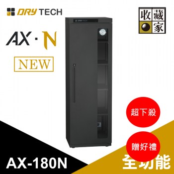 AX-180N 1000X1000超下殺贈好禮